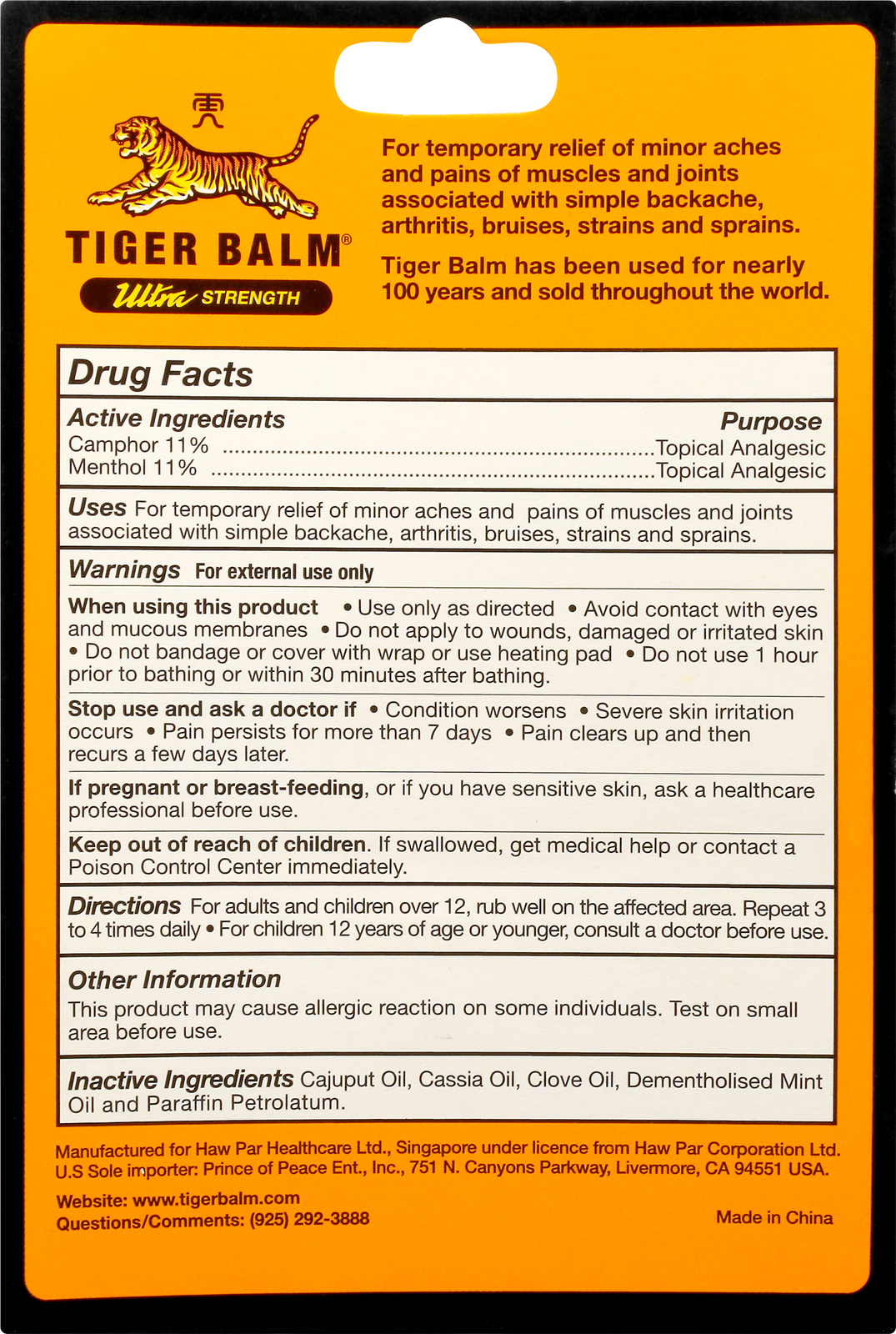 Tiger Balm Balm Ultra Strength 0.63 oz (Pack of 6)
