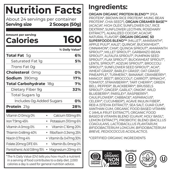 Orgain Organic Plant Based Protein Powder Chocolate Fudge 2.64 Lb EXP:08/2027