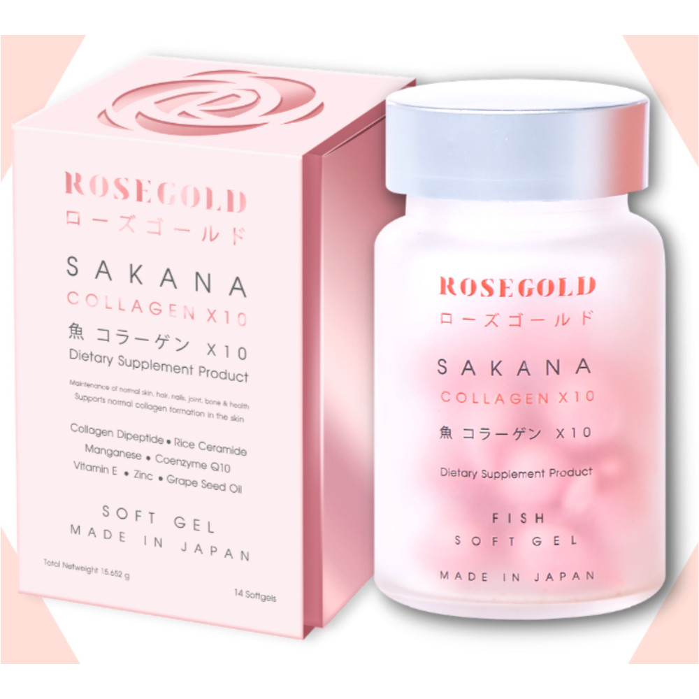 Rosegold Sakana Collagen X 10 Dipeptide Anti-Aging Moisture Brightening Skin x 4