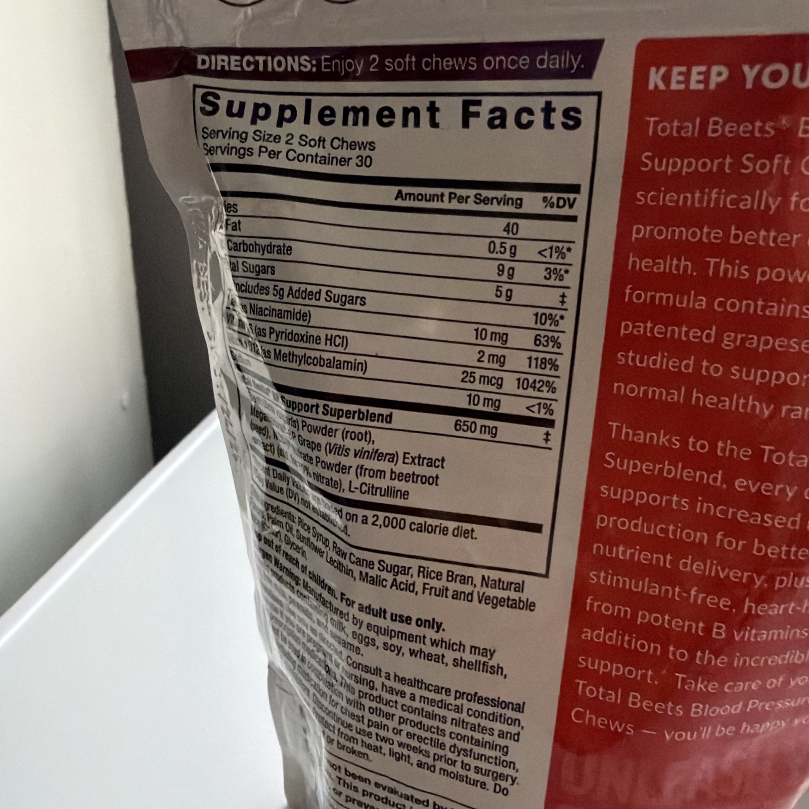 Force Factor Total Beets Chews BP Support Acai Berry Flavor 60 Chews Exp 01/2028