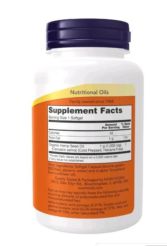 NOW Hemp Seed Oil Softgels 120 Count X 3 Non-GMO Essential Fatty Acids 09/2026