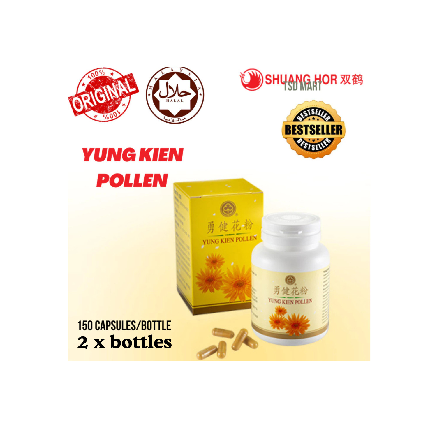2 x Yung Kien 100% Bee Pollen Capsules 150 Capsules Natural Food Supplement 🐝