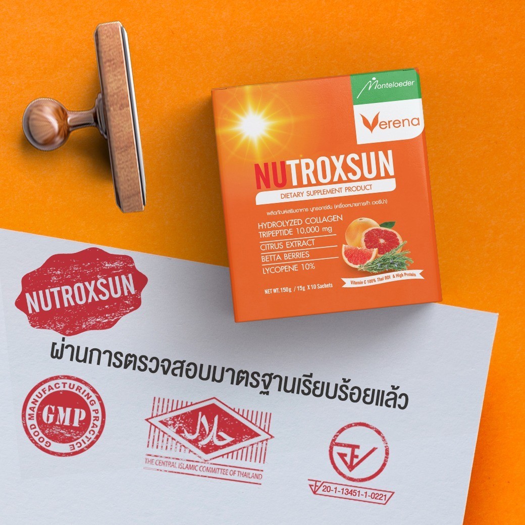 6x Verena Nutroxsun Collagen Tripeptide 10,000mg Powder Drink Sun Protect Skin