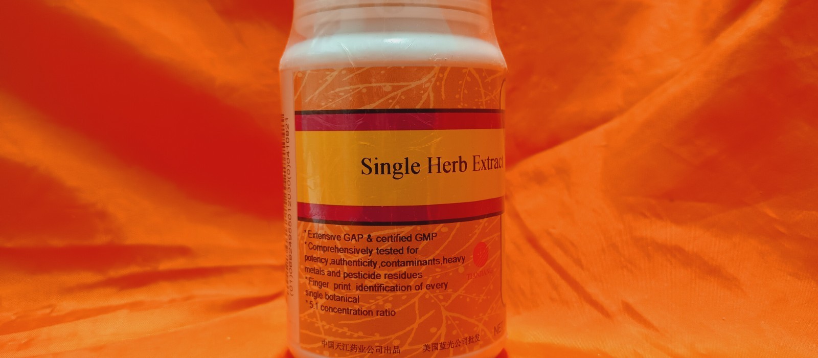 Single Herb Shen Jin Cao/单味/伸筋草(5:1) (100g/1 bottle) 1 bottle