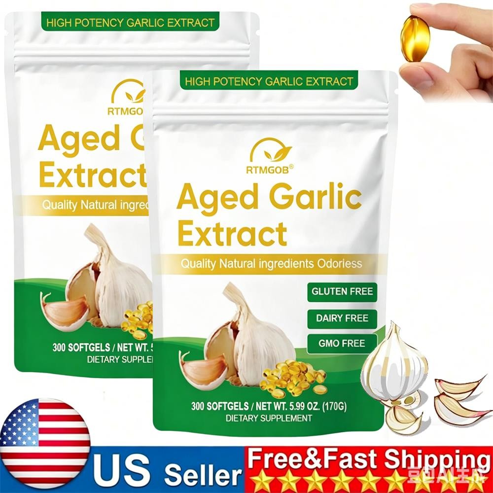 (2Pack) Aged Garlic Extract, 300 Softgels, 500mg Odorless | Heart & Immune