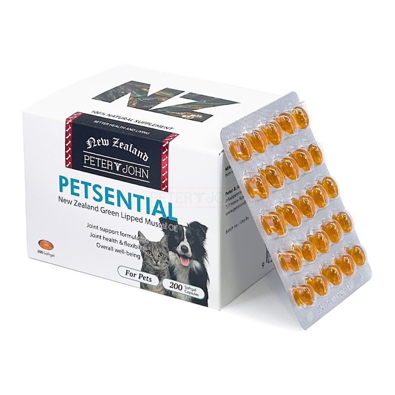 PETSENTIAL Royal Jelly Extract (200 Capsules) – 5 Pack