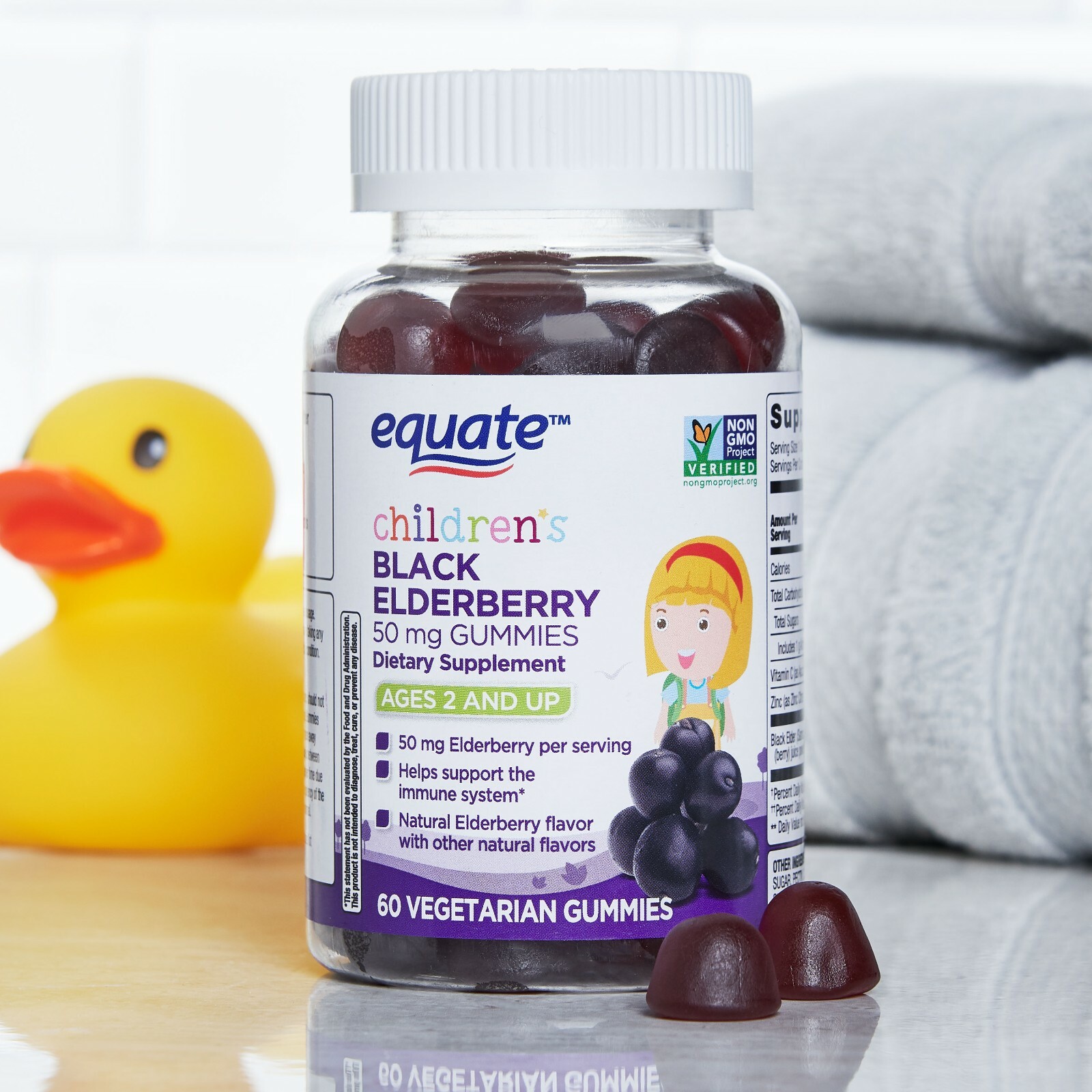 Equate Children’s Black Elderberry Gummies, 50 mg, Ages 2 and Up, 60 CounT.