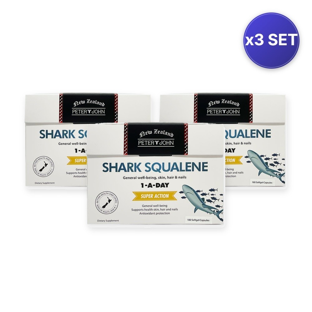 Shark Squalene Softgels (180 Capsules) – 3 Pack