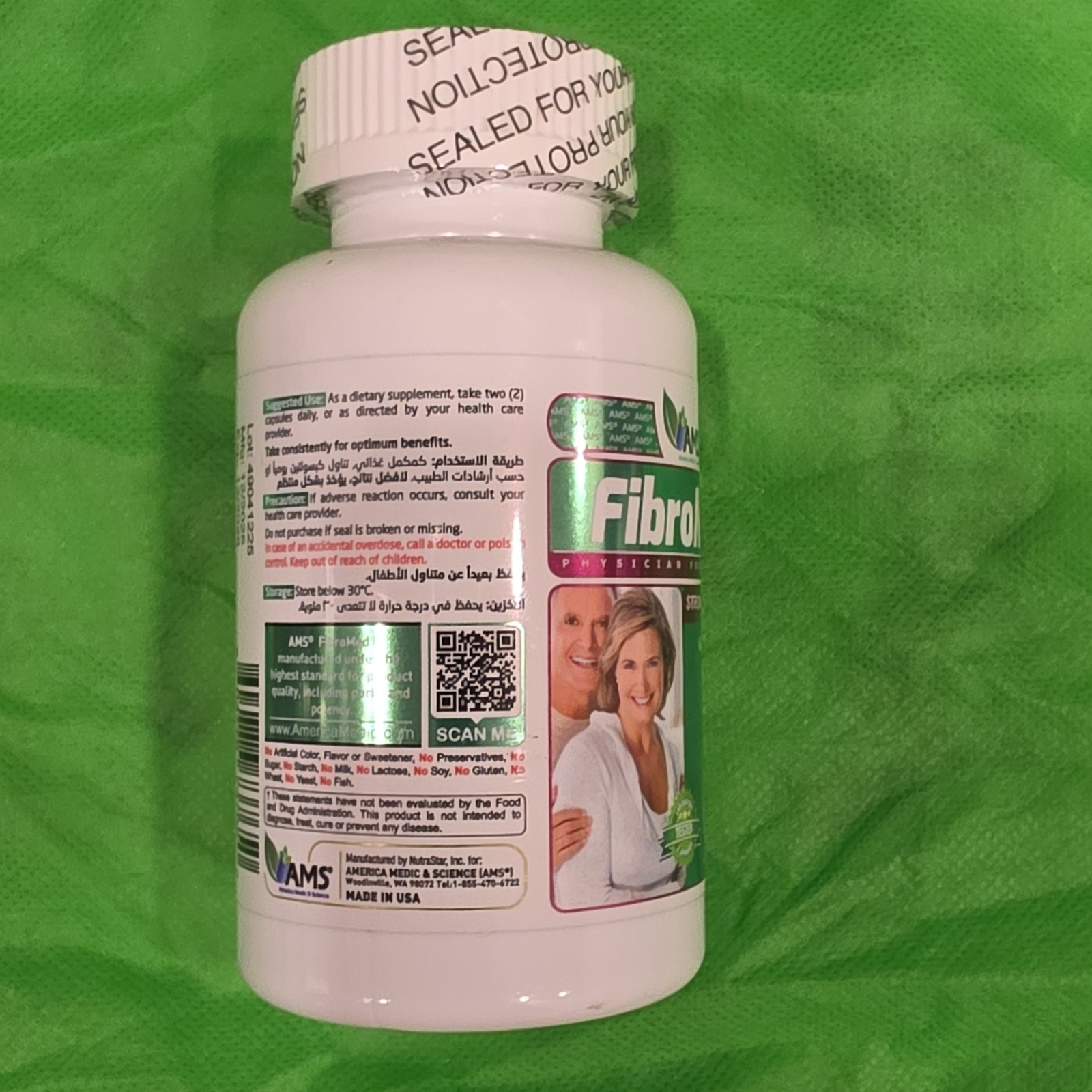 AMS FibroMed Stronger Formula 60 Veg Capsules 20 mg Gluten Free No Sugar
