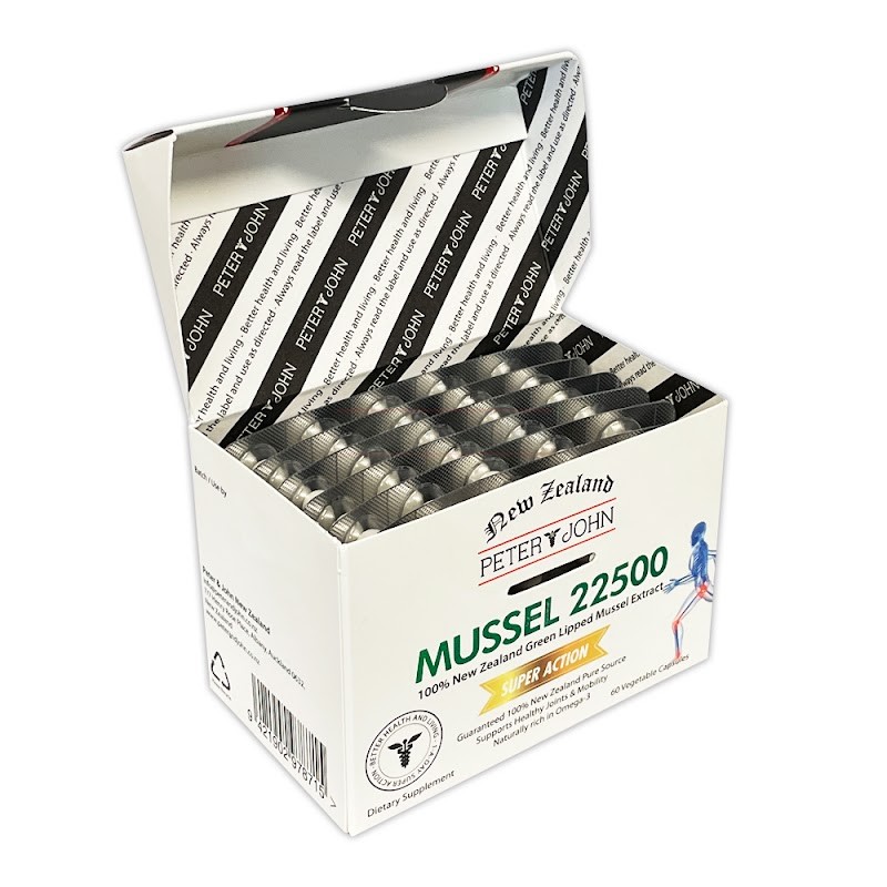 Green Lipped Mussel 22500 (200 Capsules) – 5 Pack