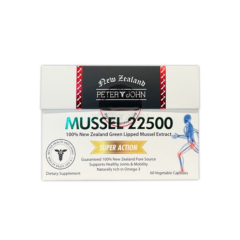 Green Lipped Mussel 22500 (200 Capsules) – 5 Pack