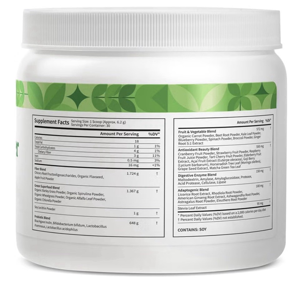 Pattern Wellness Greens Powder Superfood Unflavored Gut Immune Health 6.6oz