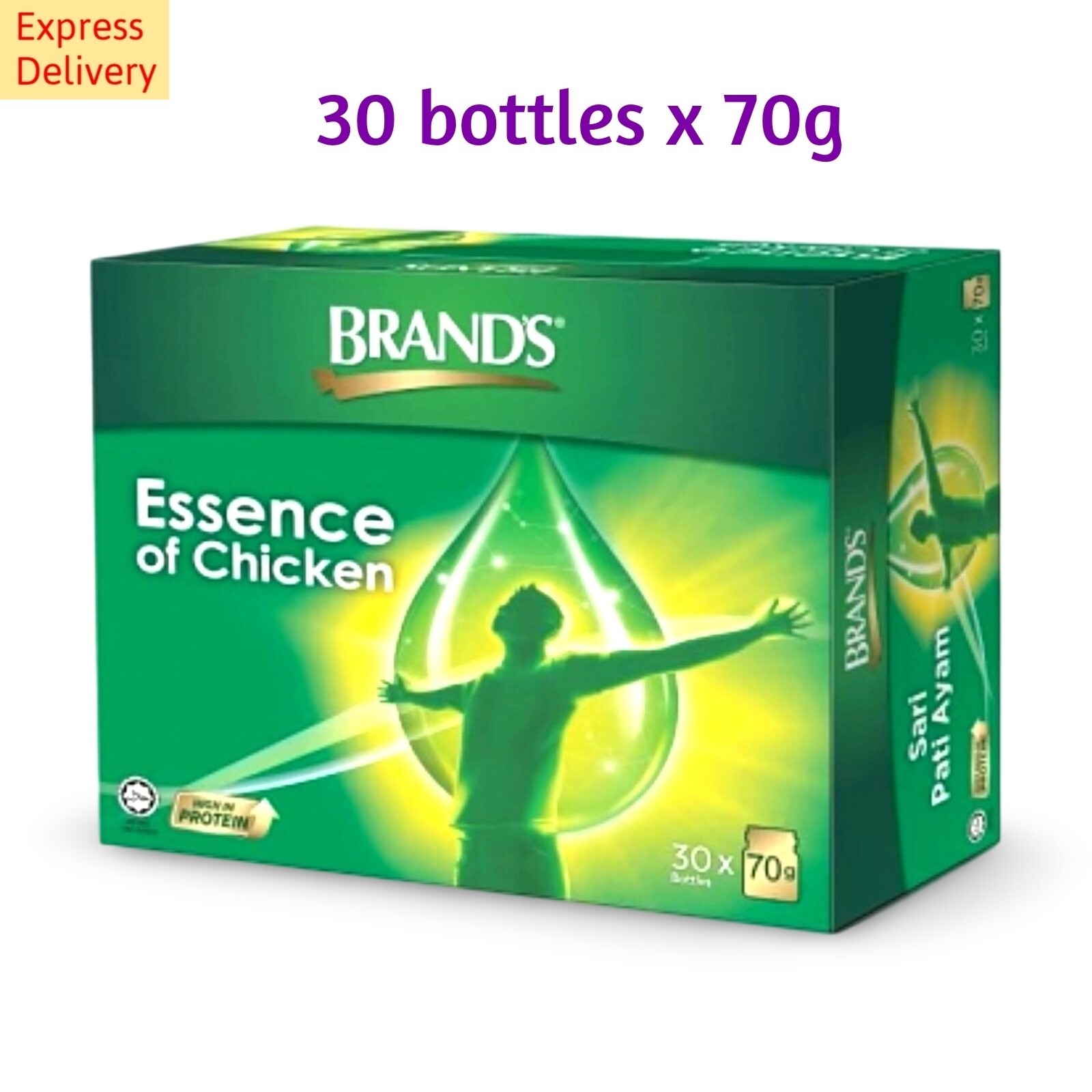 BRAND’S Essence of Chicken Original 70g x 30 for Brain and Energy