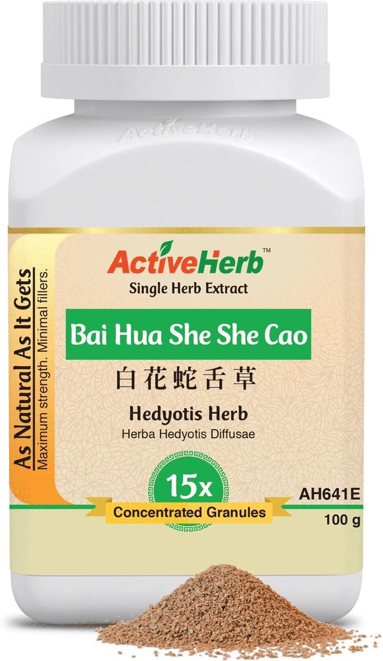 ActiveHerb Bai Hua She She Cao Granules 100g Herbal Extract Powder