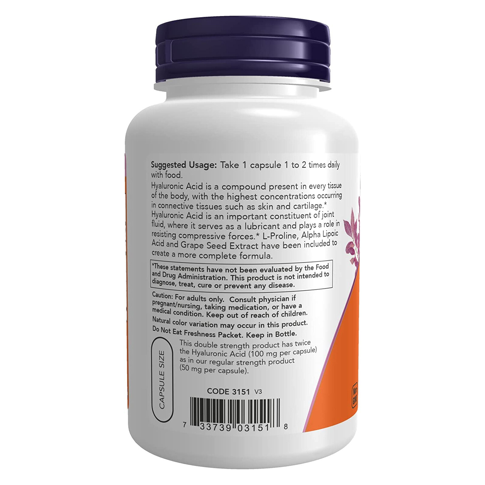 3 x NOW Hyaluronic Acid 100 mg 120 Vegetarian Caps 2x Strength USA Made