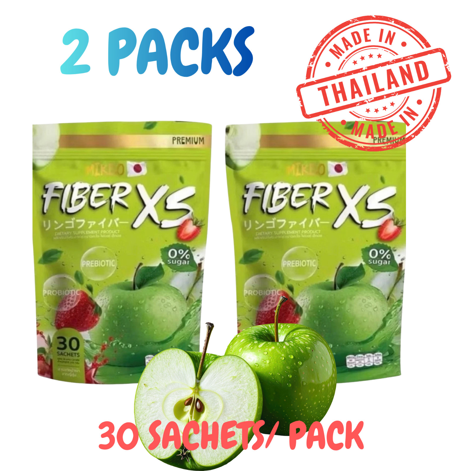 2X MIKEO Green Apple Fiber XS Drink – Sugar Free Wellness Supplement 60 Sachet