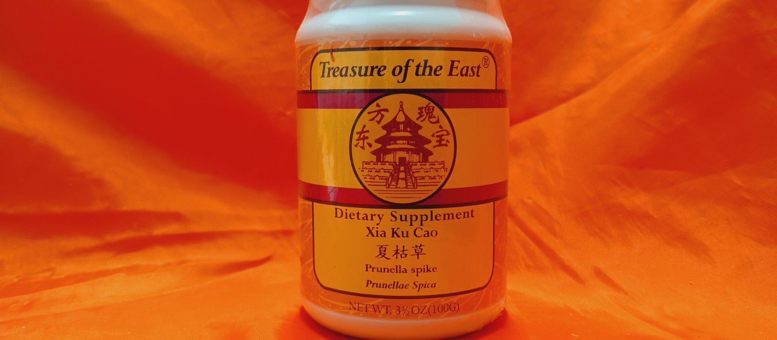 Single Herb Xia Ku Cao/单味/夏枯草(5:1) (100g/1 bottle) 1 bottle