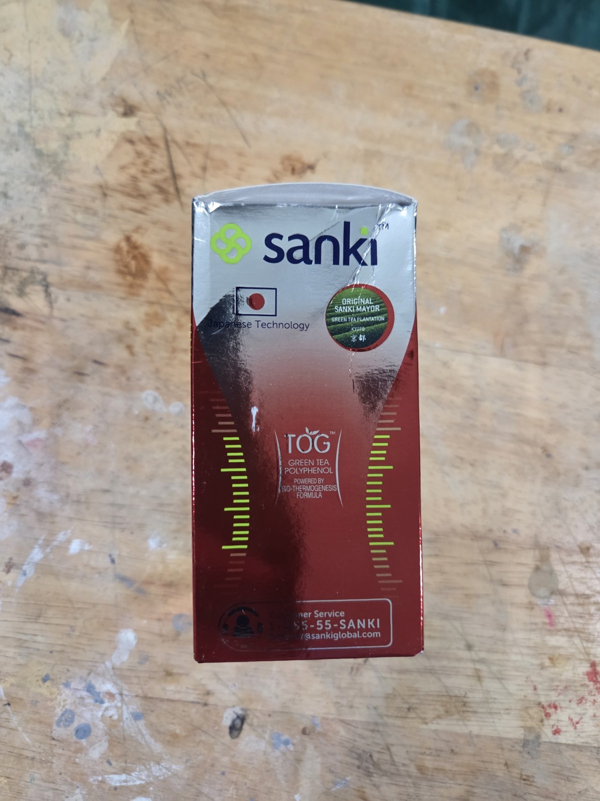 Sanki Kronuit Fire (27 Sobres/packets) 1 Box. 1 Caja.- Exp 01/2027- SEALED