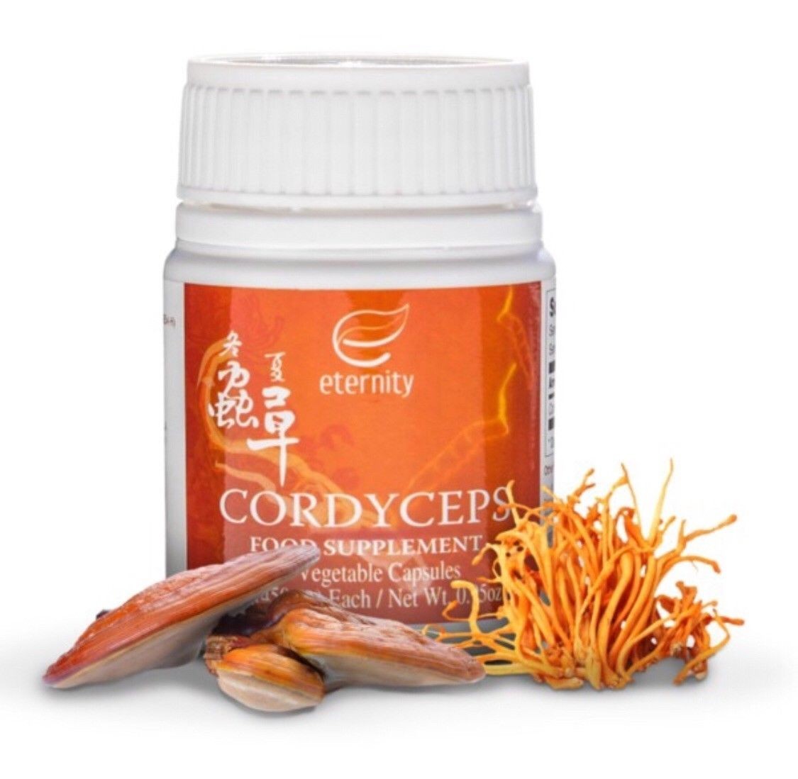 1 Bottle Gano Cordyceps Sinensis 60 Capsules Energy immune Respiratory Support