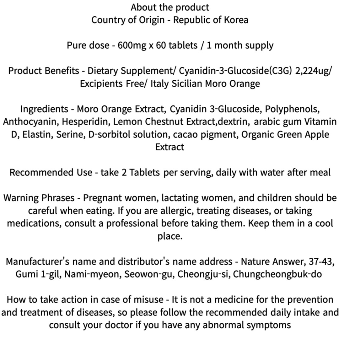 100% Pure Sicily Moro Blood Orange Extract/ C3G 2,224ug/ 600mg x 60 Tablets