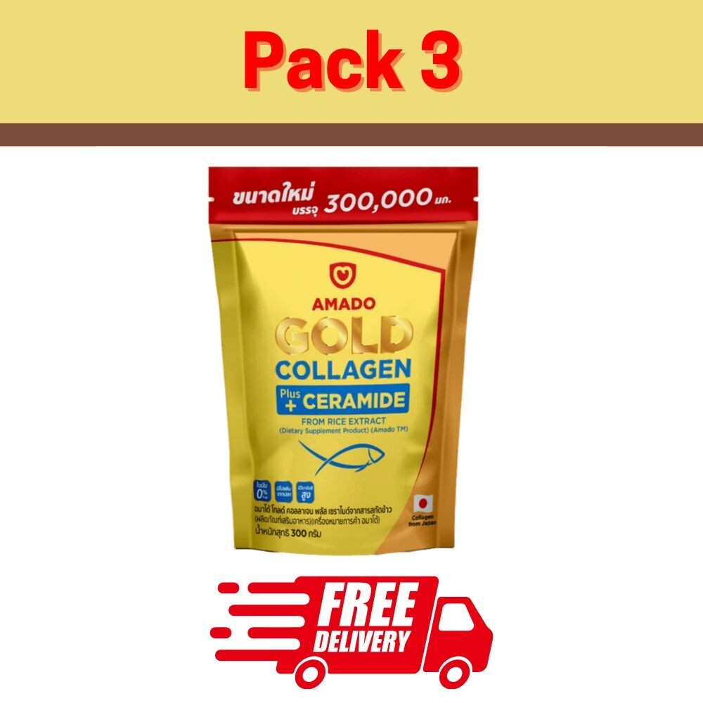 Amado Gold Collagen Rice Ceramide Extract Tripeptide Skin & Bone Supplements 3x