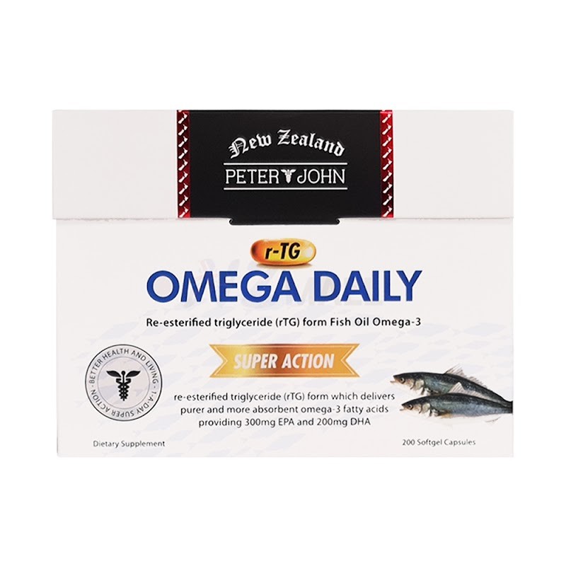 rTG Omega Daily (200 Capsules) – New Zealand Fish Oil – 5 Pack