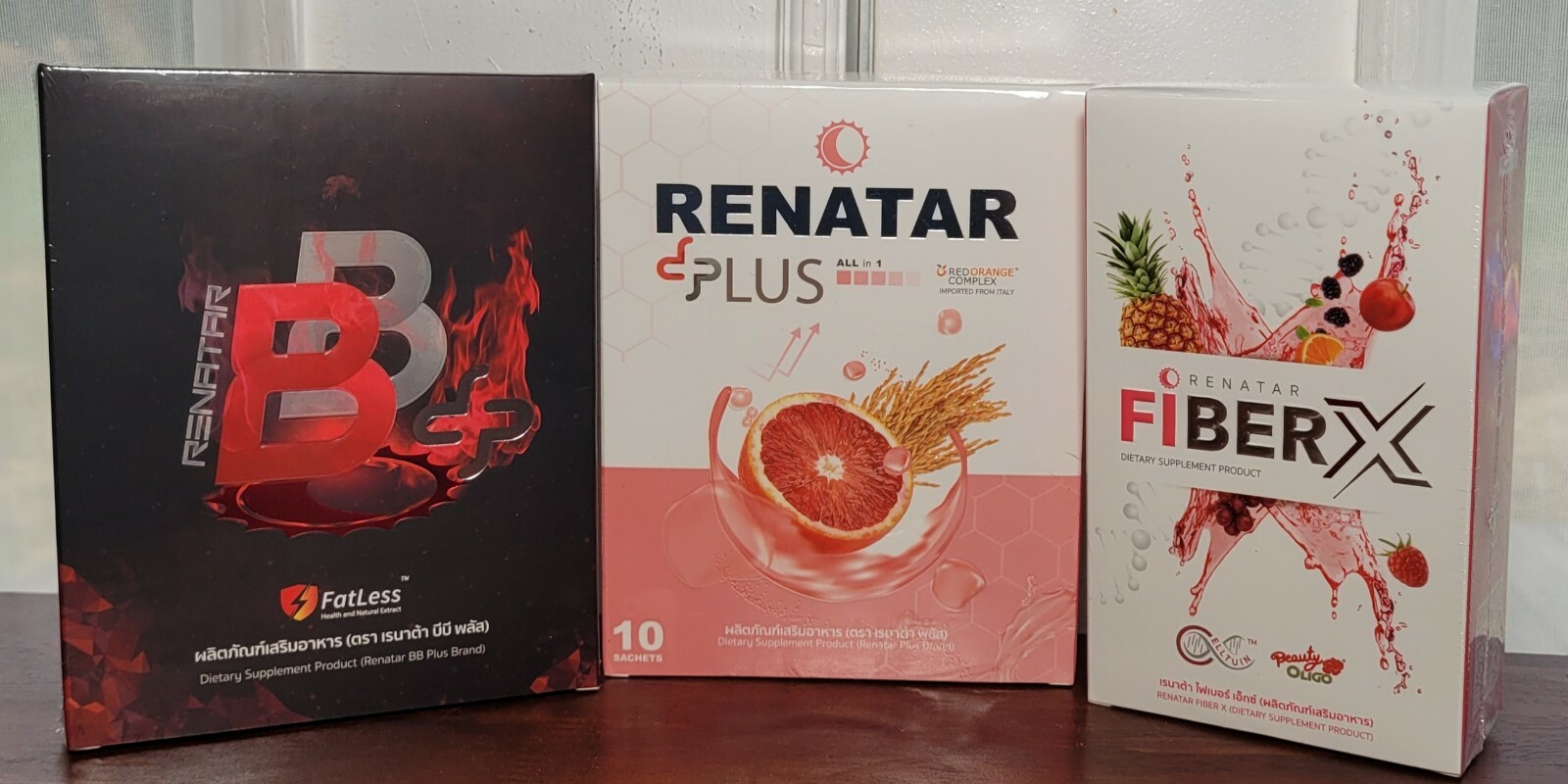 Aura Plus, BB Plus AND Fiber X, Special Bundle SET