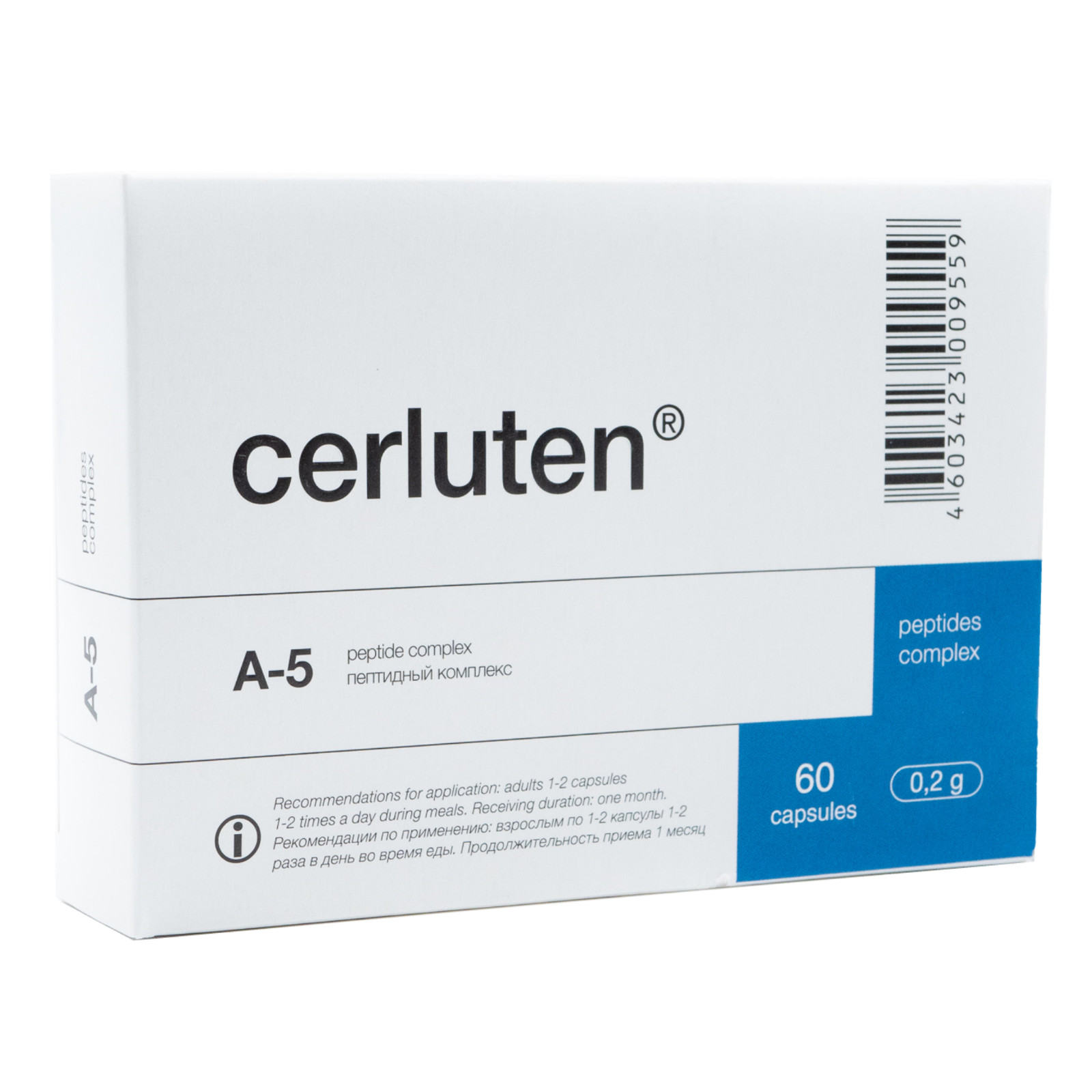 Peptide Bioregulators 60 cap Khavinson Natural Ventfort Cerluten Endoluten