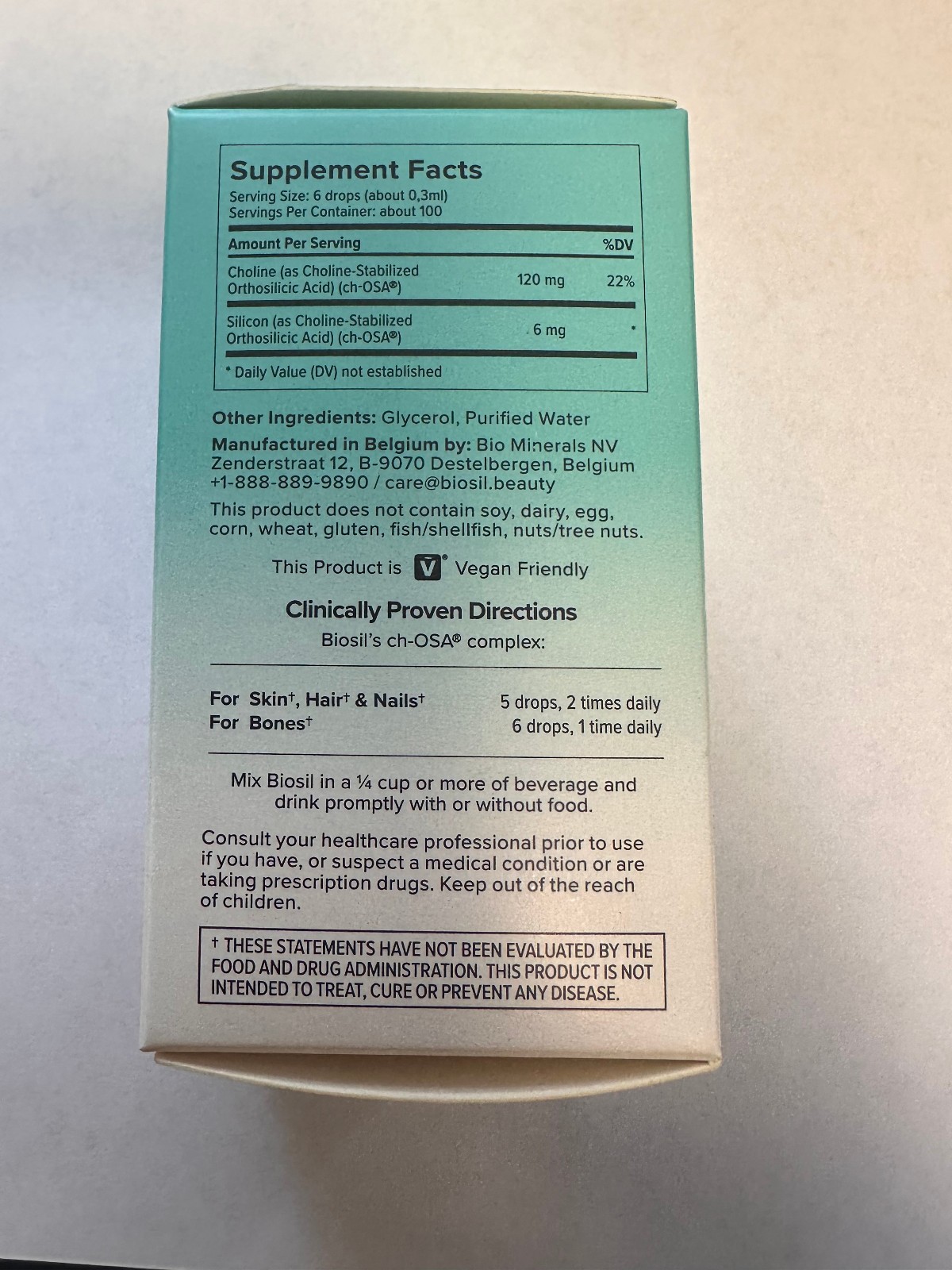 BIOSIL ADVANCED COLLAGEN GENERATOR 1 OZ HAIR SKIN NAILS 02/2028 BRAND NEW