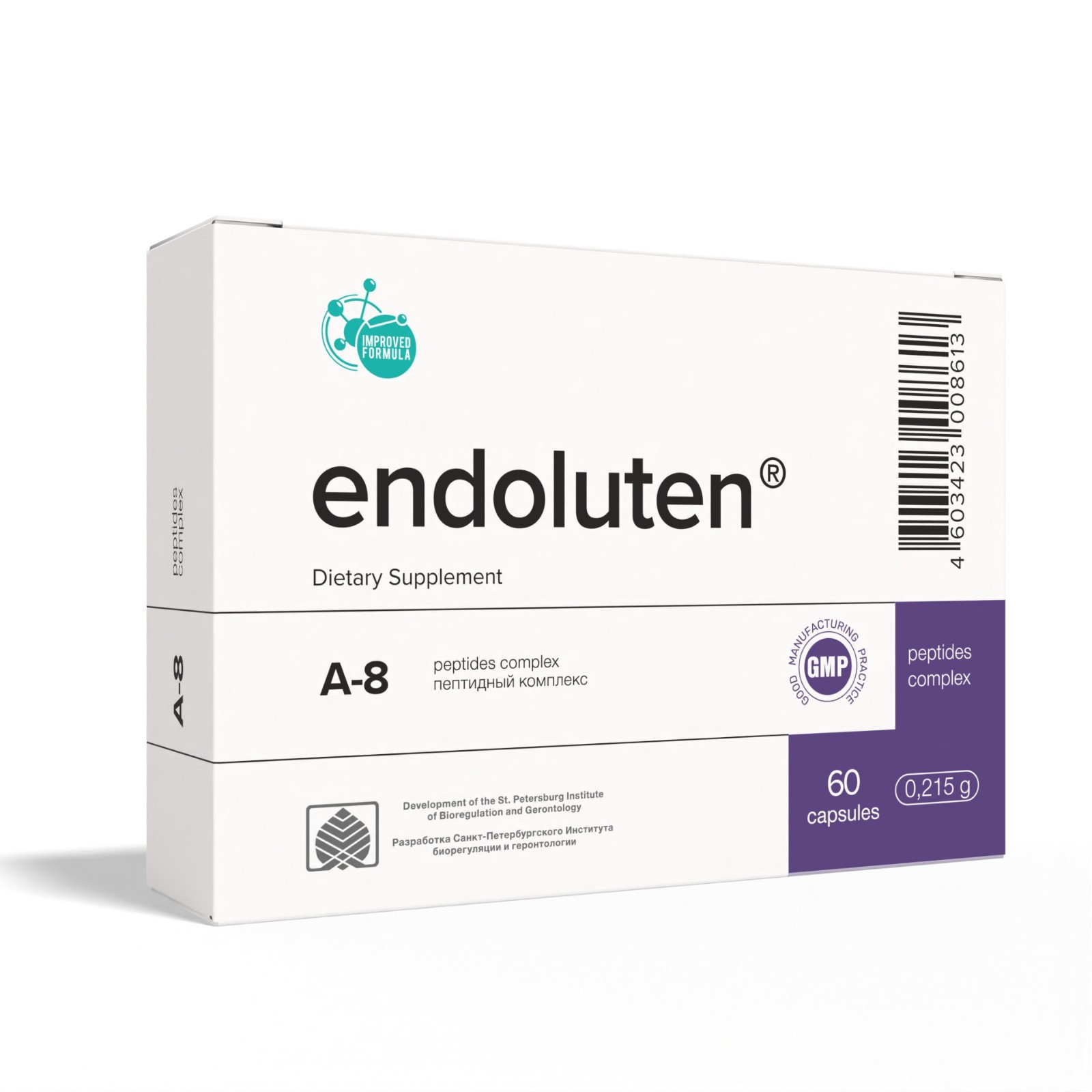 Peptide Bioregulators 60 cap Khavinson Natural Ventfort Cerluten Endoluten