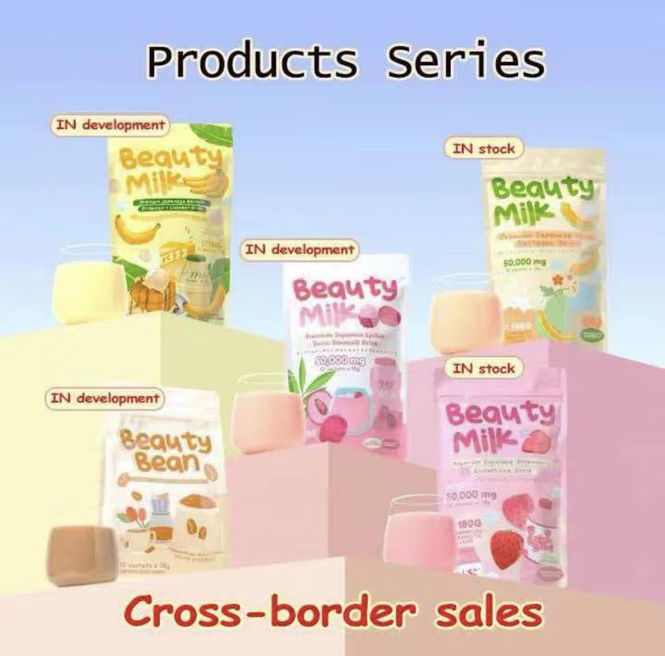 Dear Face Beauty Milk Japanese Collagen STRAWBERRY Drink, 10 Sachets X 18g