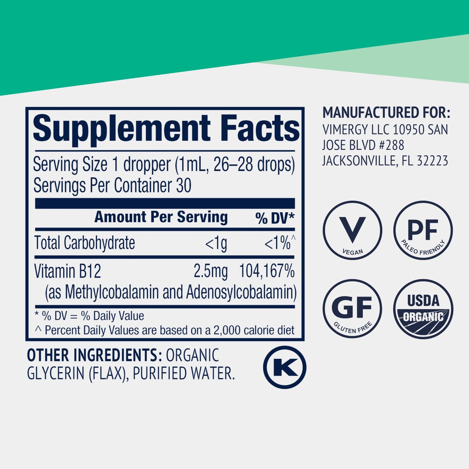 Vimergy USDA Organic Liquid Vitamin B12 Supplement 2500 1 Fl Oz (Pack of 1)