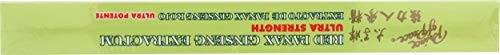 Ultra Strength Red Panax Ginseng Extract Dietary Supplement Pack Of 10