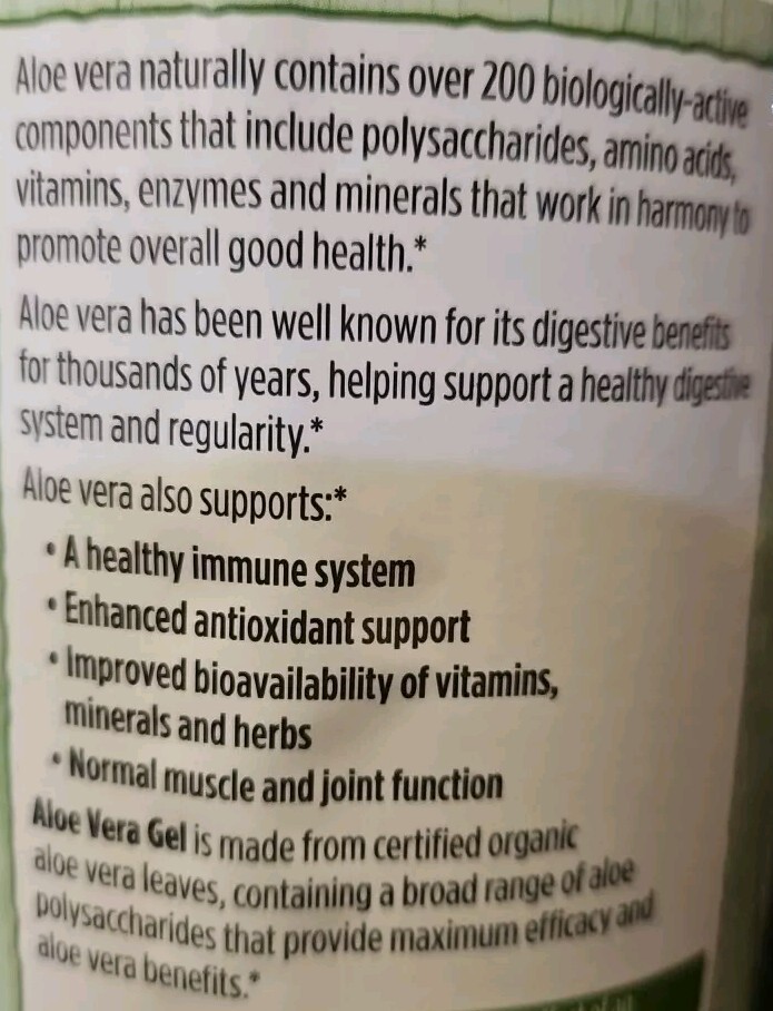 Aloe Vera Gel, 32 fl oz (960 ml) Full Strength Dietary Supplement