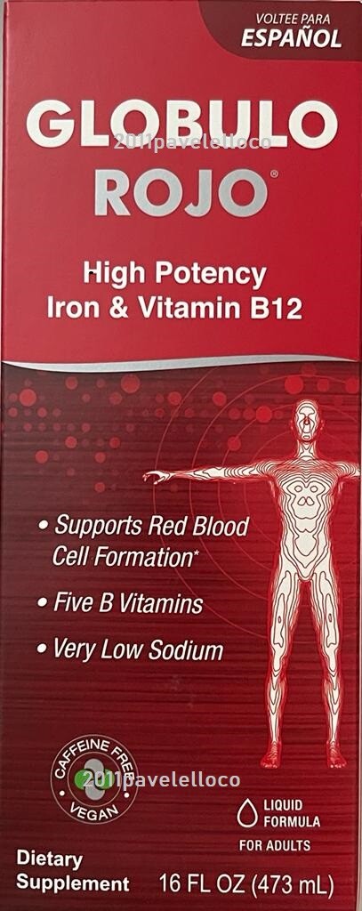 Globulo Rojo Liquid Dietary Supplement ,Hierro ,B12 Vitamins and Iron 16 OZ