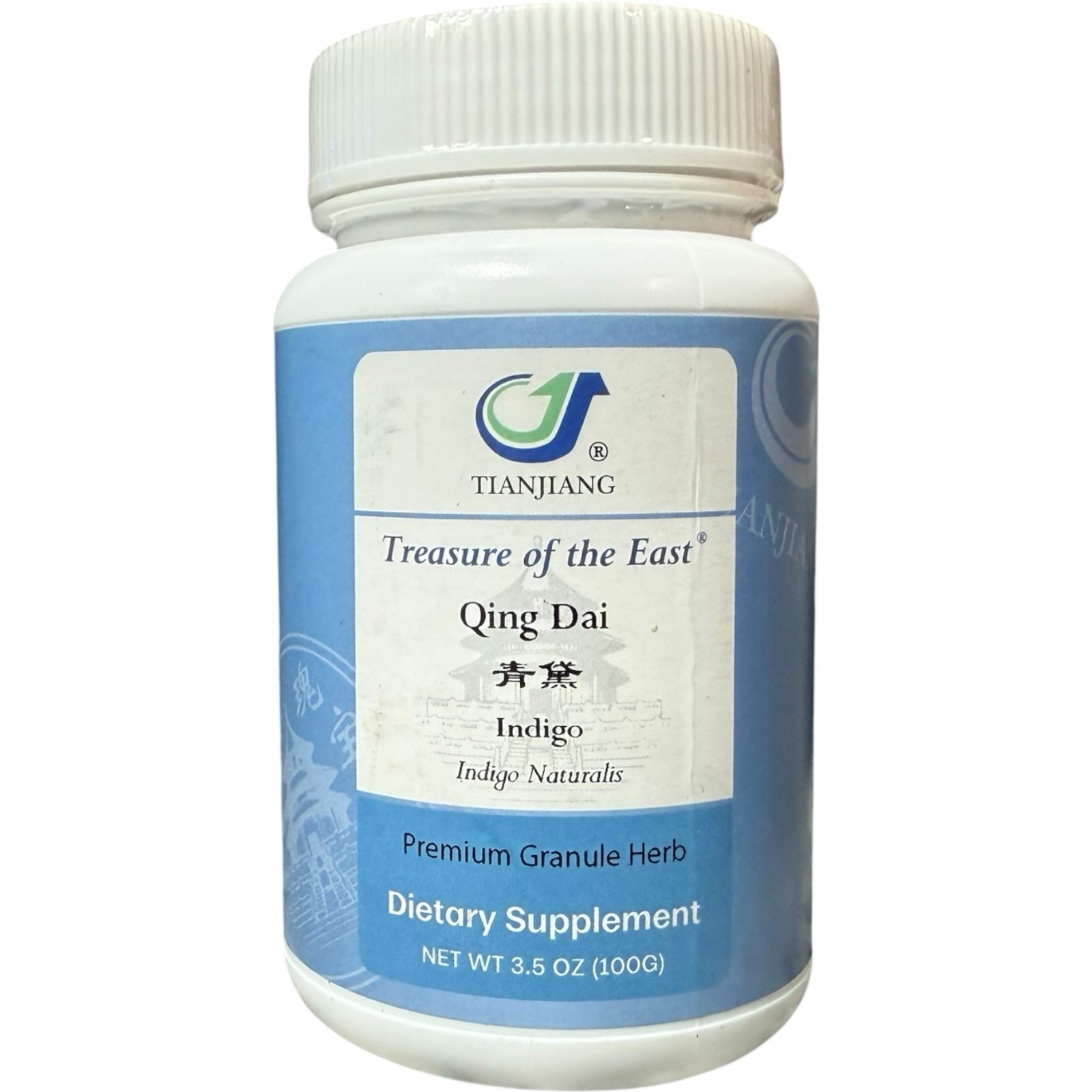 Tianjiang Treasure of the East Qing Dai Indigo Premium Granule Herb 100g 01/2029