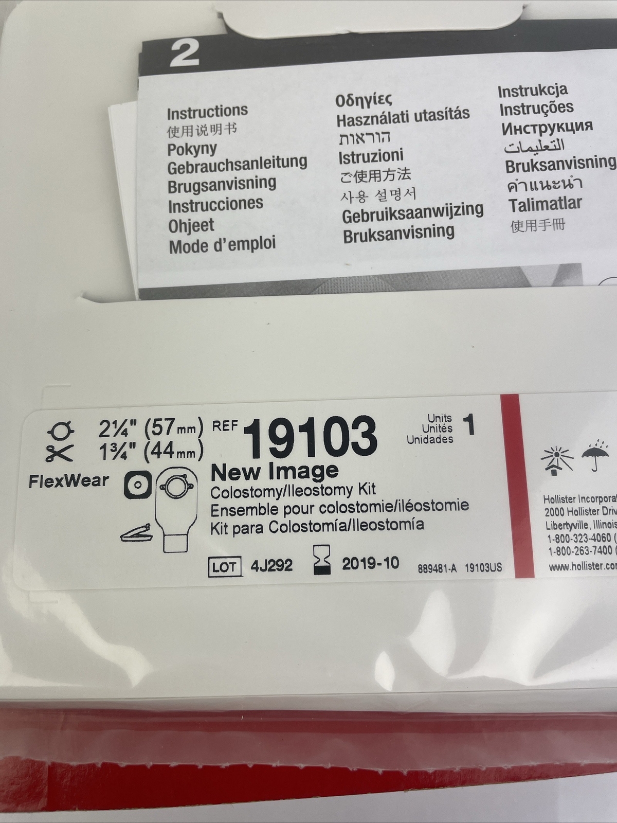 9 x Ileostomy Colostomy Kit New Image Two-Piece System 12 Inch Length to 1-3/4 I