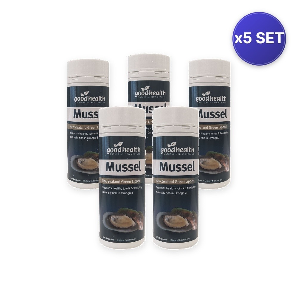 Mussel NZ Green Lipped – 200 Capsules – 5 Pack