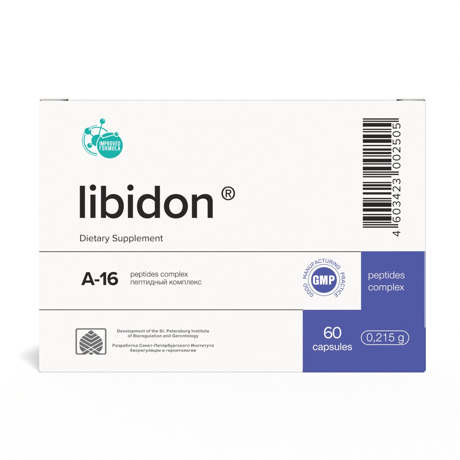 A-16 Libidon Natural Khavinson Prostate peptide 60 capsules. Free shipping