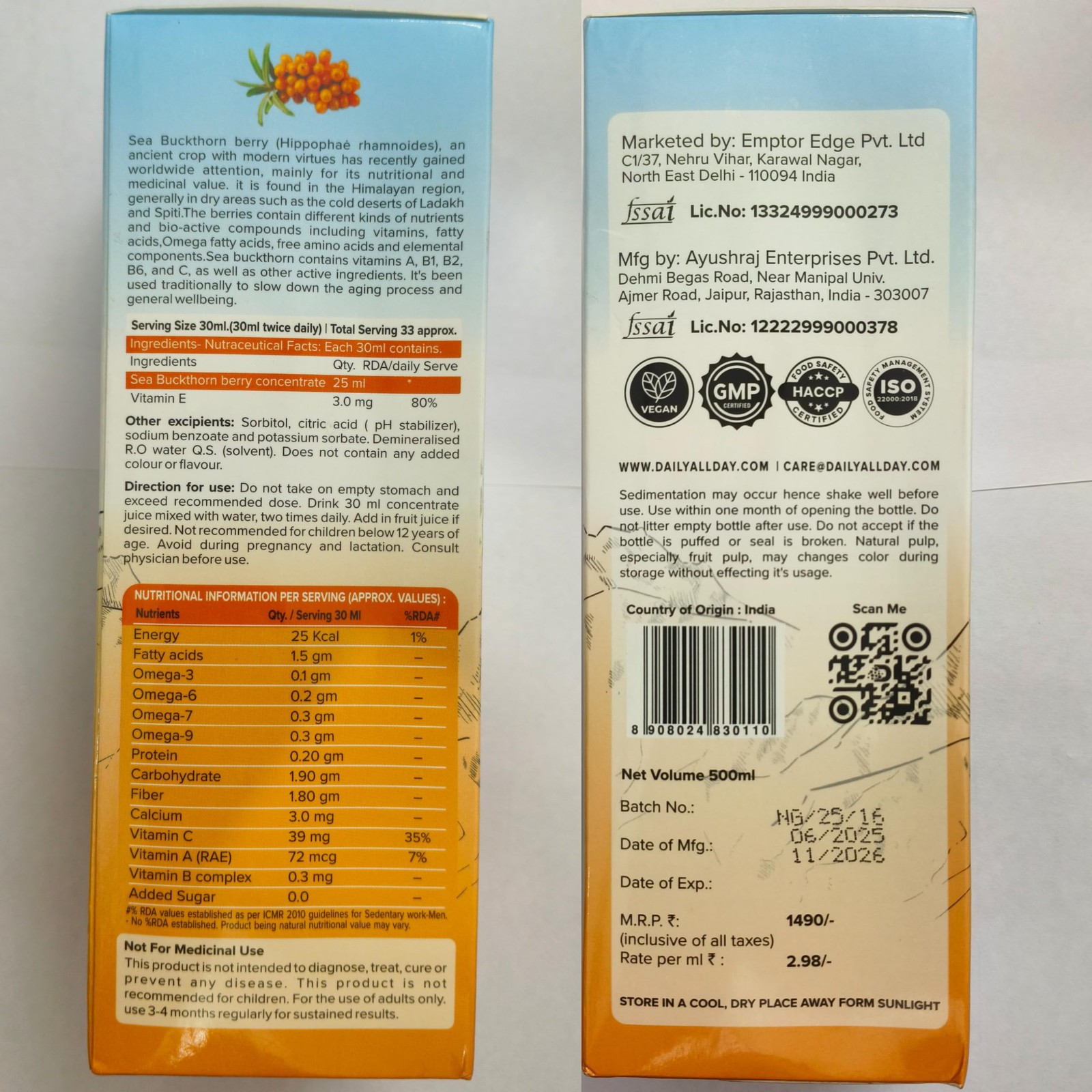 Daily All Day Himalayan Sea Buckthorn Juice Berry Pulp Omega 7 16.9 Fl Oz 500