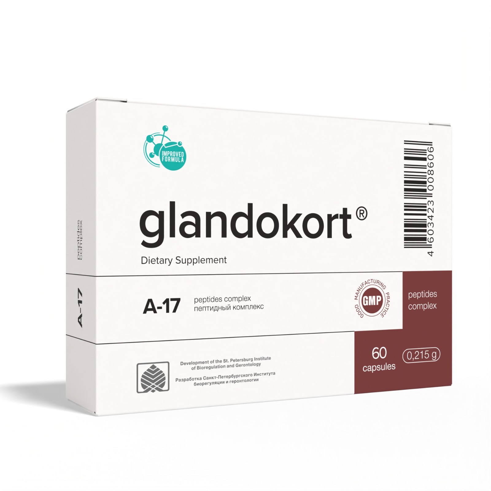 Peptide Bioregulators 60 cap Khavinson Natural Ventfort Cerluten Endoluten