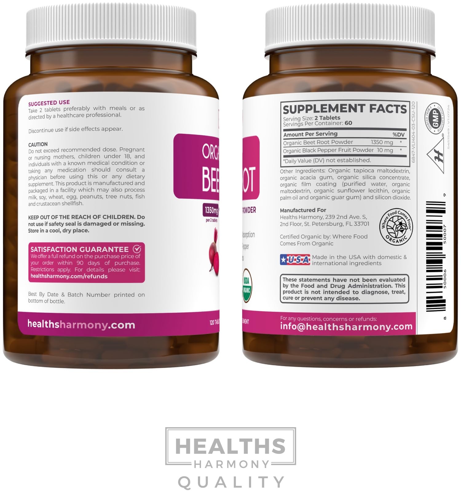 USDA Organic Beet Root Powder (120 Tablets) 1350mg 120 Count (Pack of 1)