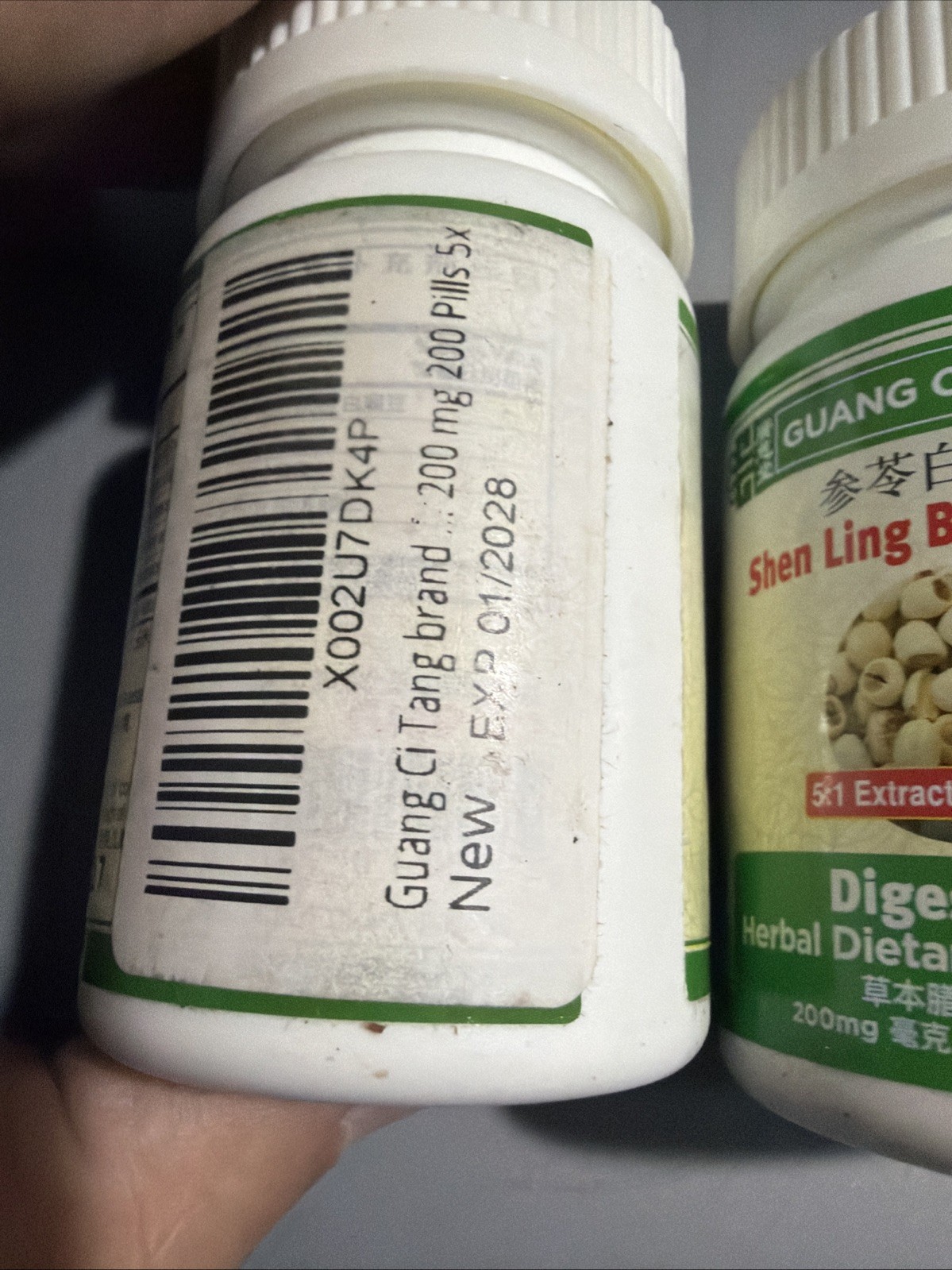 2 X ActiveHerb Shen Ling Bai Zhu Wan DigestVive 200mg 200 Tablets