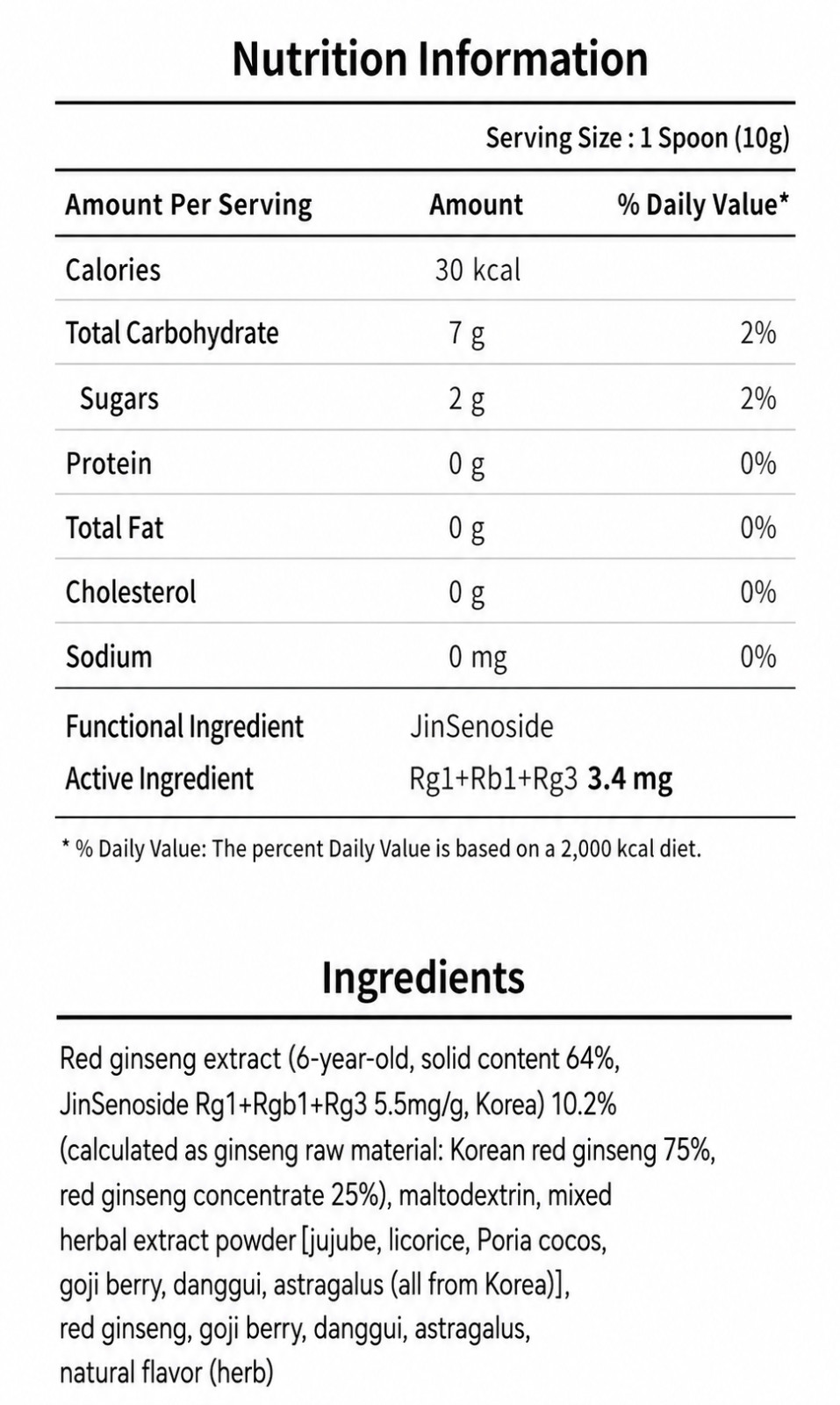 JUNG KWAN JANG Korean Red Ginseng Concentrate 250g 6-Year Root Herbal Supplement