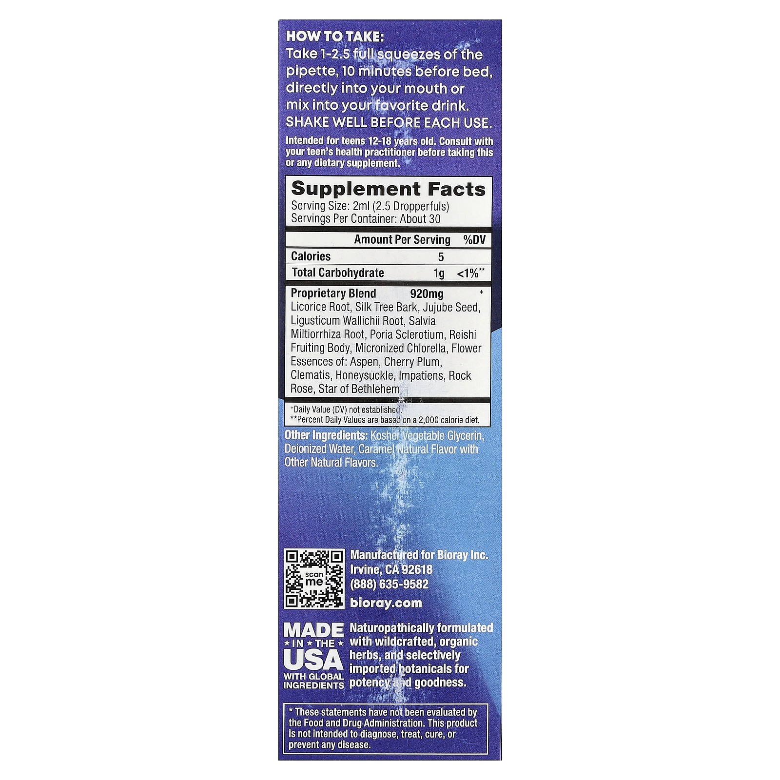 Rayz, Dream Machine, For Teens, Caramel, 2 fl oz (59 ml)
