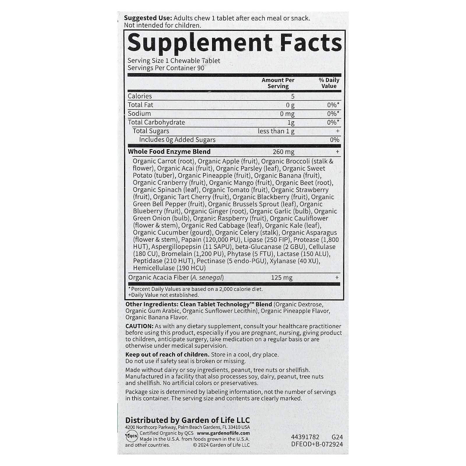 Dr. Formulated Enzymes, Organic Digest +, Tropical Fruit , 90 Chewables