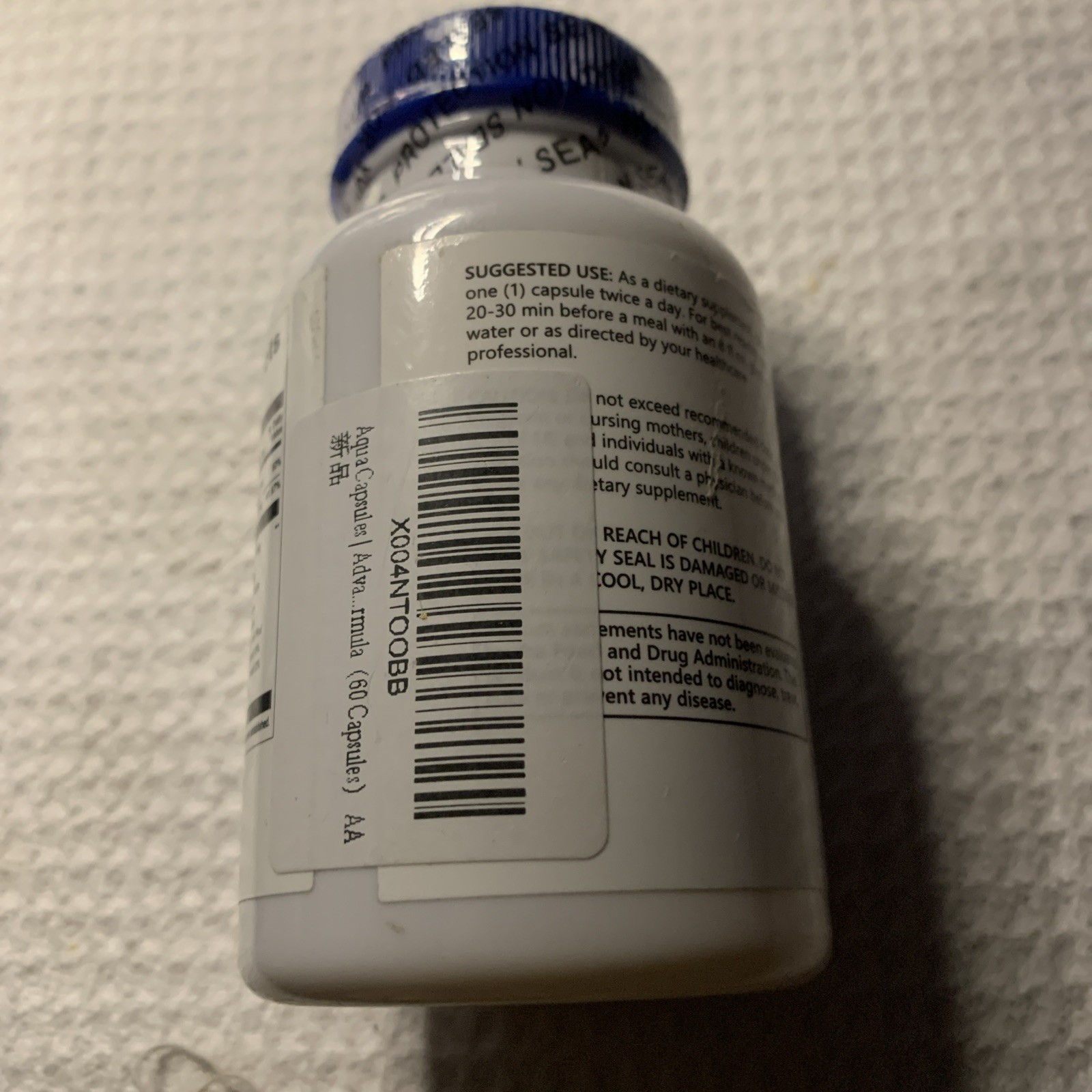 Aqua Sculpt Pills AquaSculpt Capsules Weight Management – 60 Capsules Genuine