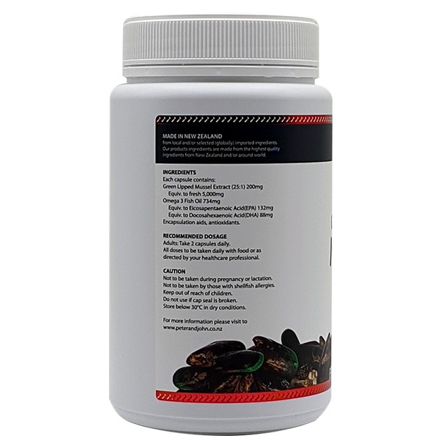 New Zealand Green Lipped Mussel Oil 5000 (500 Capsules) – 3 Pack