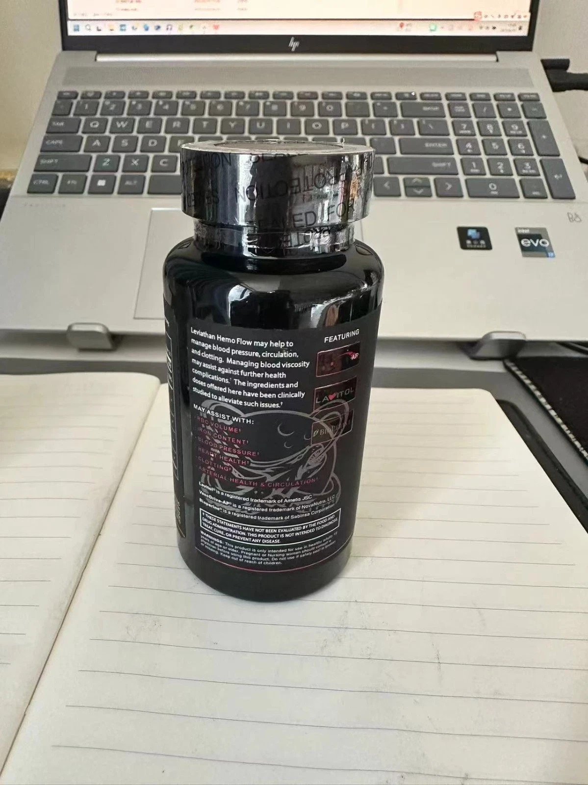 Leviathan Nutrition Hemo Flow Supplement with Nattokinase for Nitric Oxide