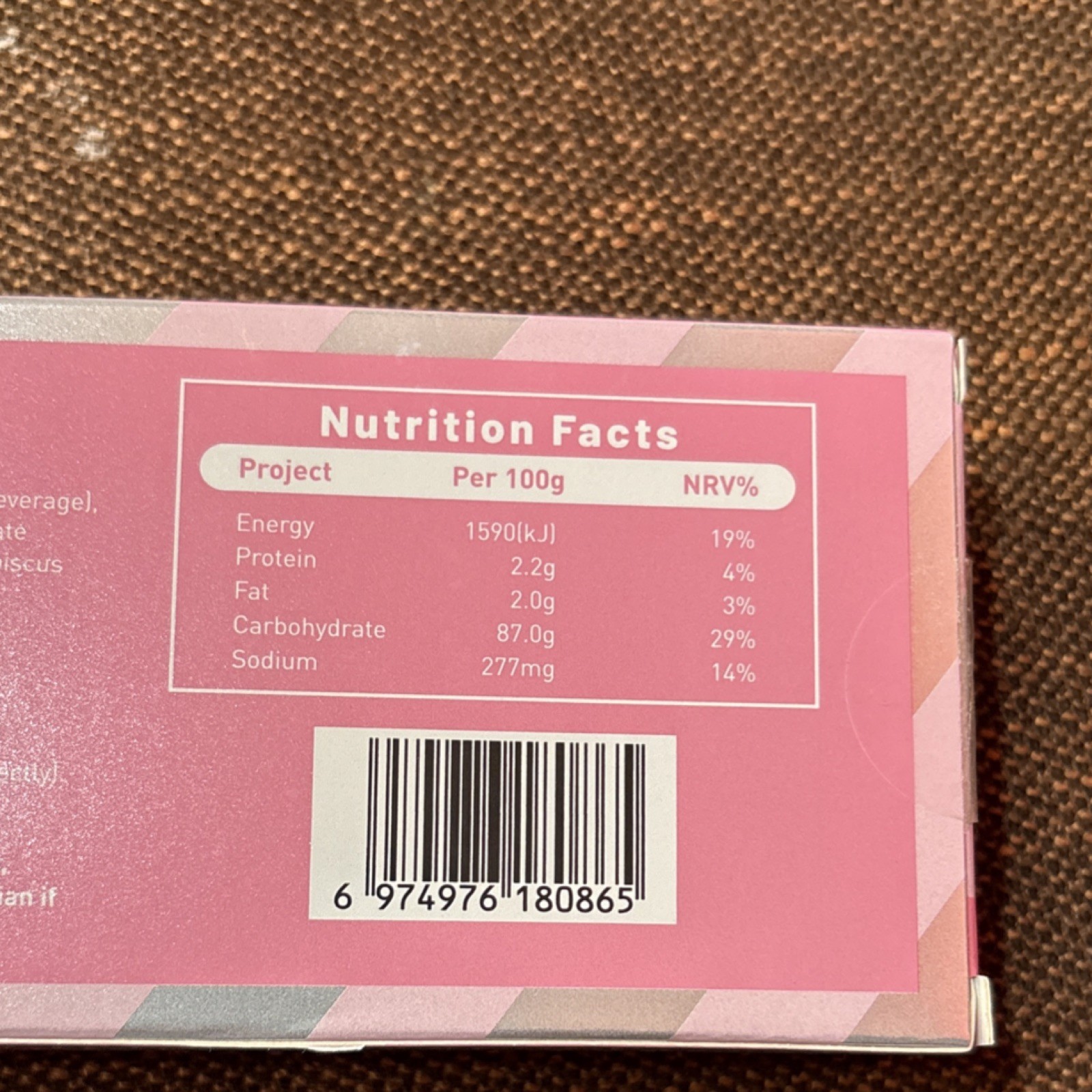 NC Nutrition Care Women’s Probiotics Cranberry 7 Capsules Intimate Balance